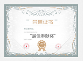 正点游戏·(中国区)官方网站