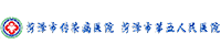 许昌