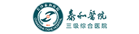湖南泰和