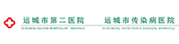 运城