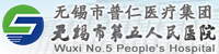 三门峡