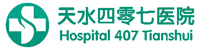 天水407