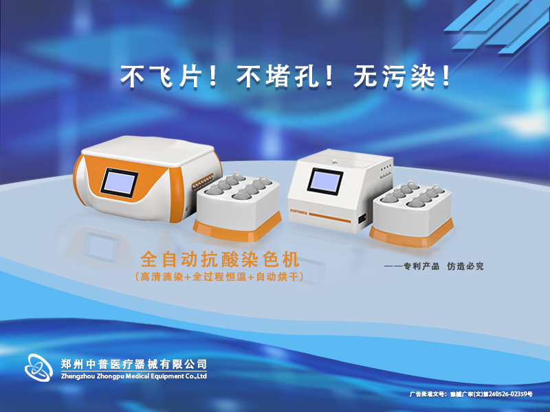 正点游戏·(中国区)官方网站