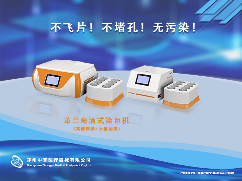 正点游戏·(中国区)官方网站