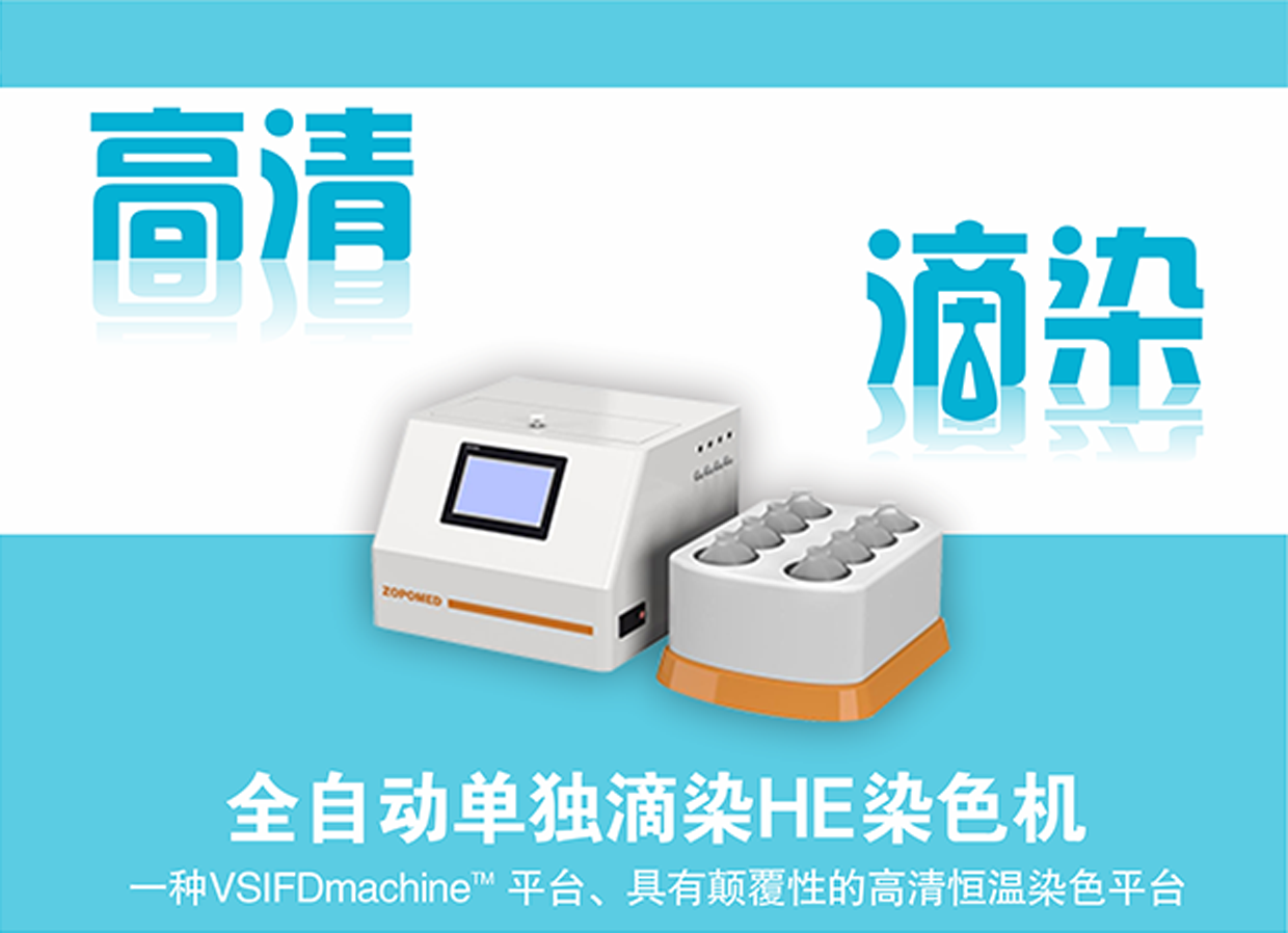 正点游戏·(中国区)官方网站