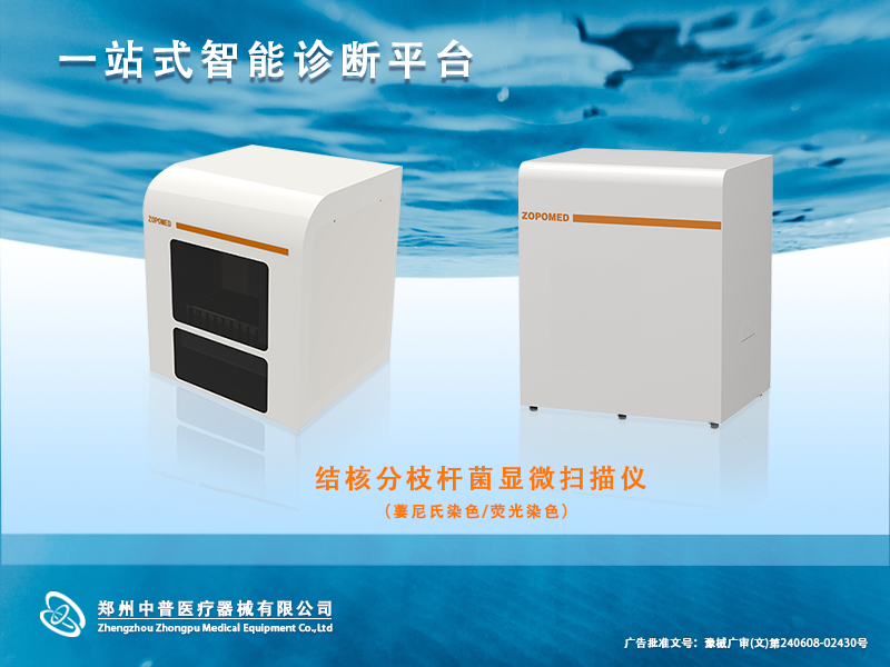 正点游戏·(中国区)官方网站