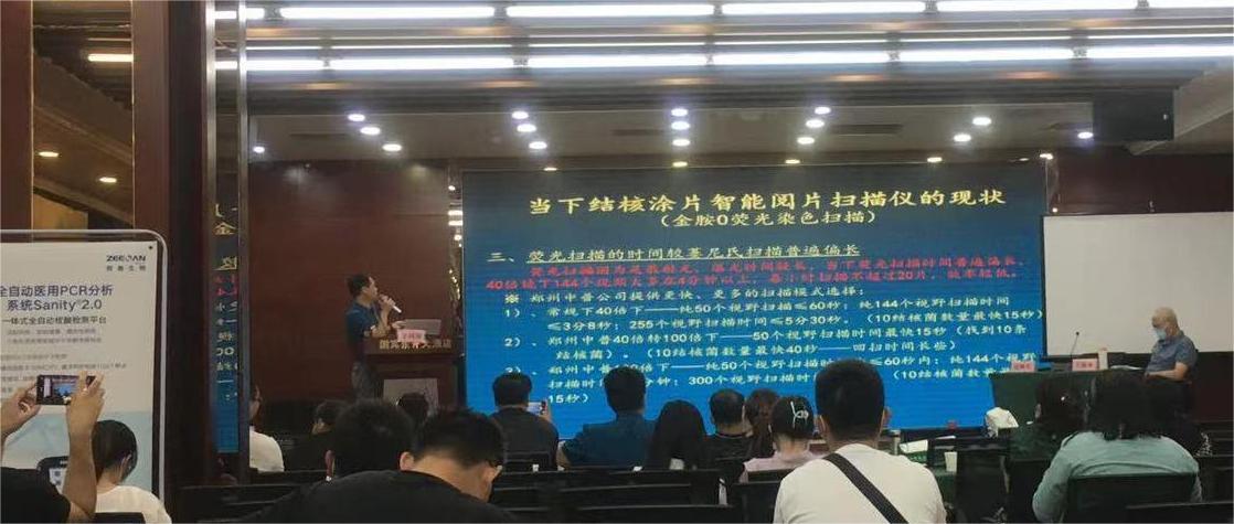 62fc9bdf92153 正点游戏·(中国区)官方网站