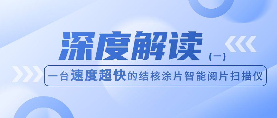 正点游戏·(中国区)官方网站