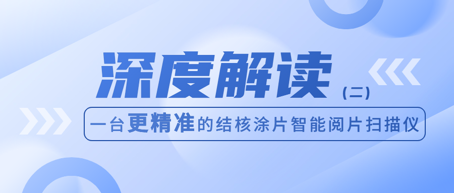 正点游戏·(中国区)官方网站