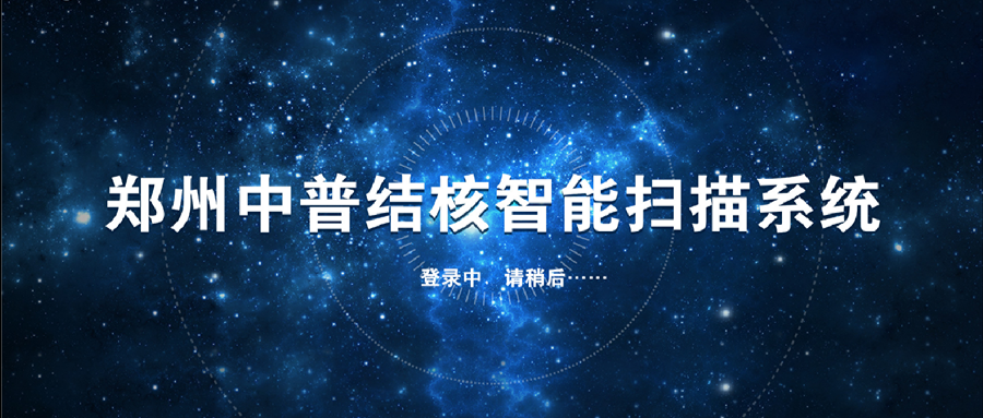 正点游戏·(中国区)官方网站