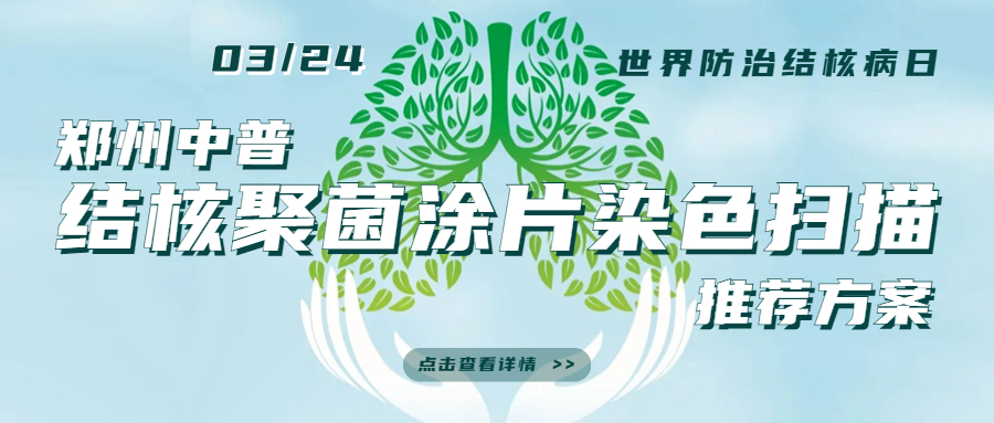 正点游戏·(中国区)官方网站