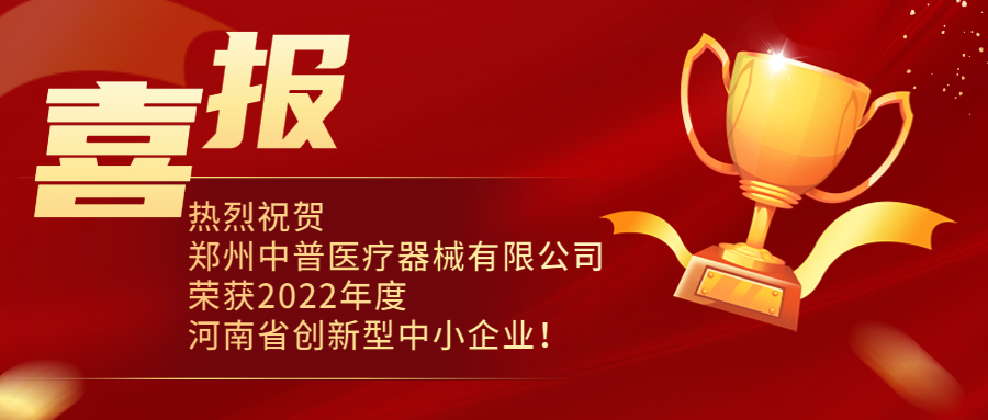正点游戏·(中国区)官方网站