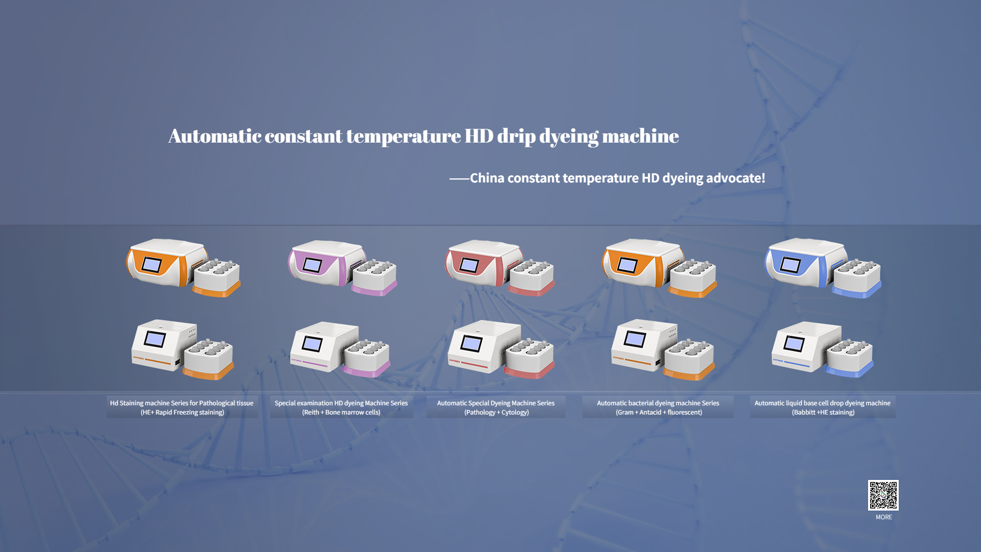 正点游戏·(中国区)官方网站