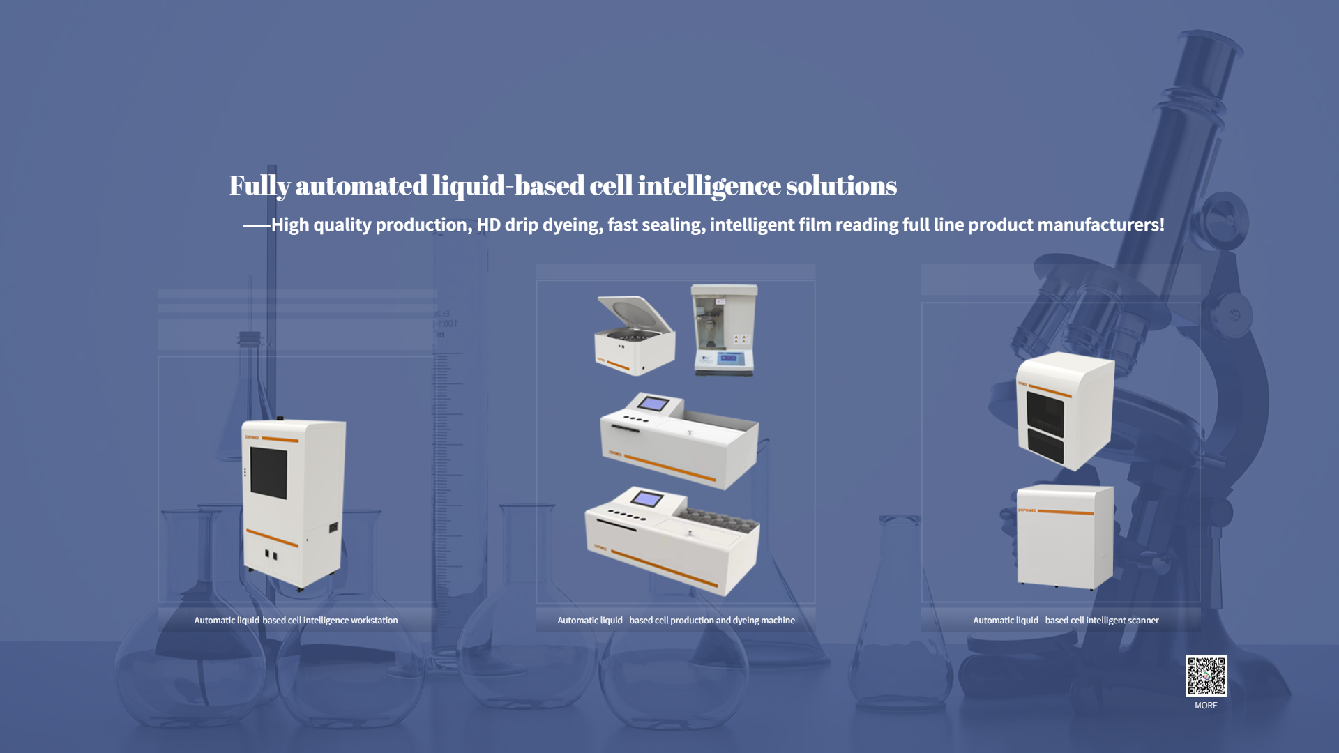 正点游戏·(中国区)官方网站