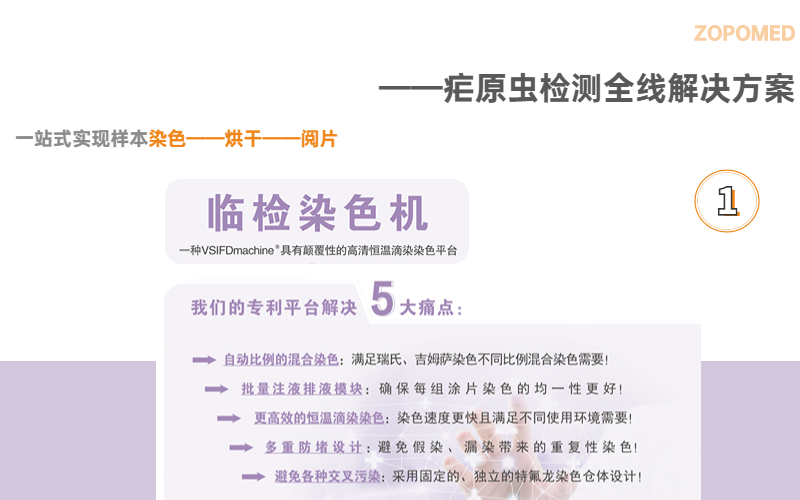 642e8e6e28615 正点游戏·(中国区)官方网站