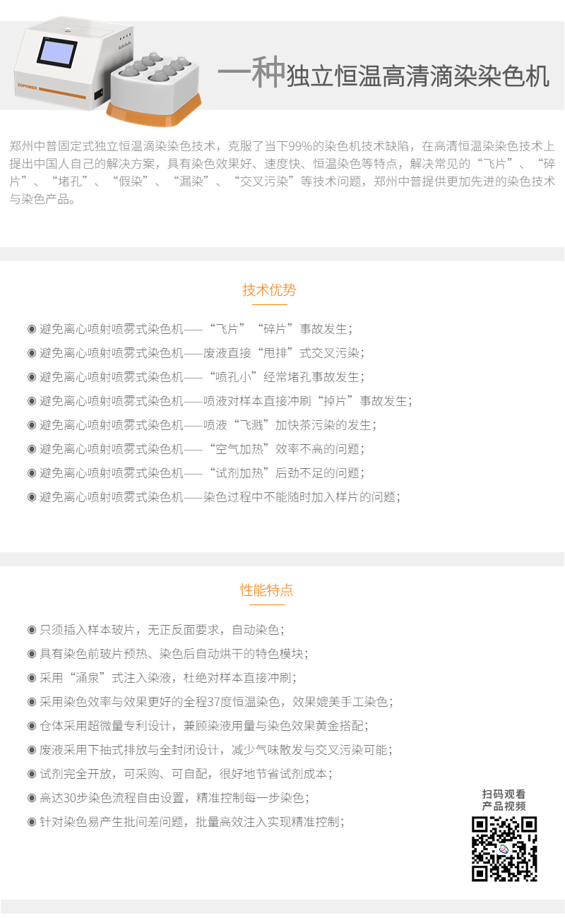 642e9268866a8 正点游戏·(中国区)官方网站