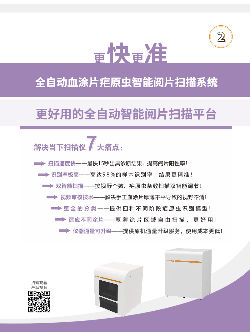 642e927906962 正点游戏·(中国区)官方网站