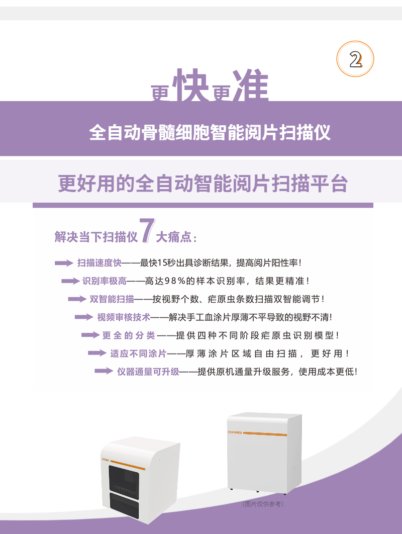 642f7049d0957 正点游戏·(中国区)官方网站
