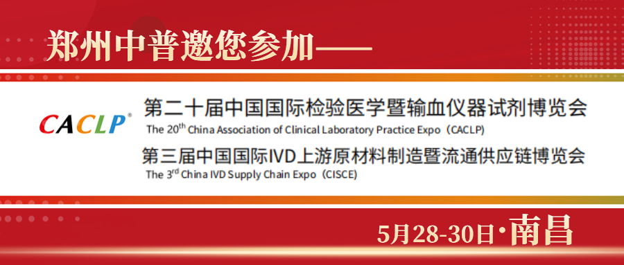 正点游戏·(中国区)官方网站