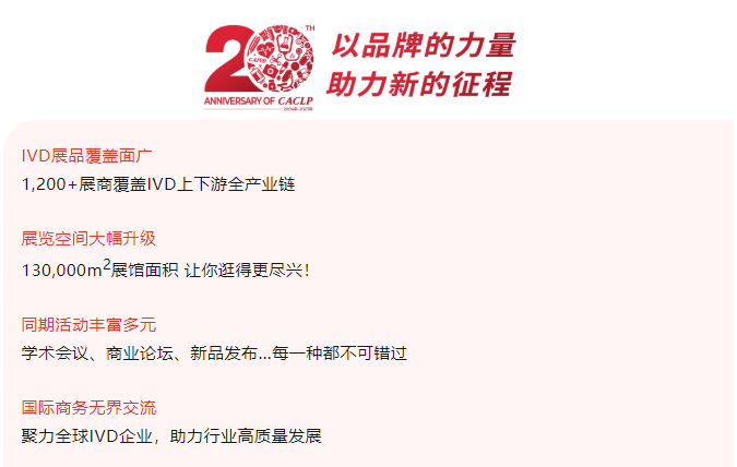 6465823eb28f4 正点游戏·(中国区)官方网站