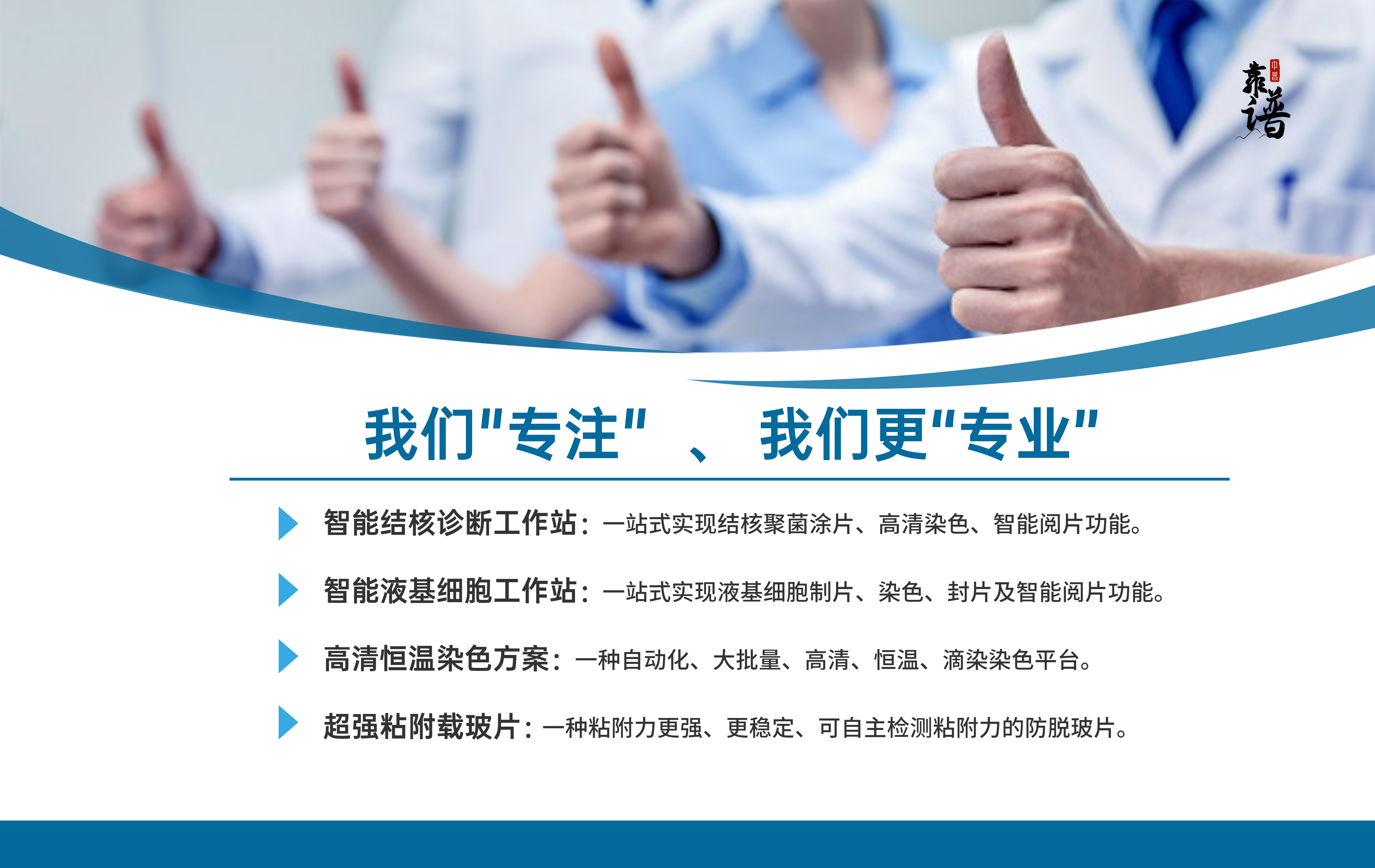 64658c1b30101 正点游戏·(中国区)官方网站