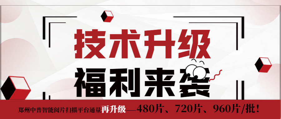 正点游戏·(中国区)官方网站