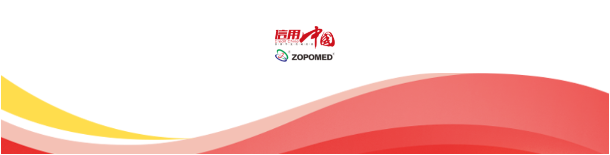 64c089feca469 正点游戏·(中国区)官方网站