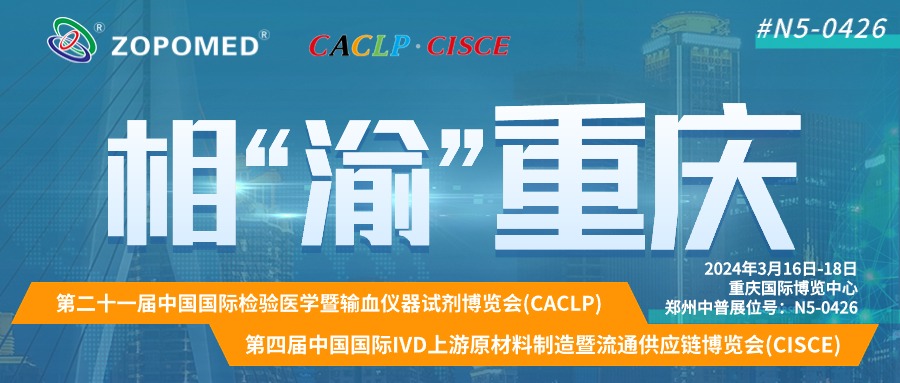 正点游戏·(中国区)官方网站