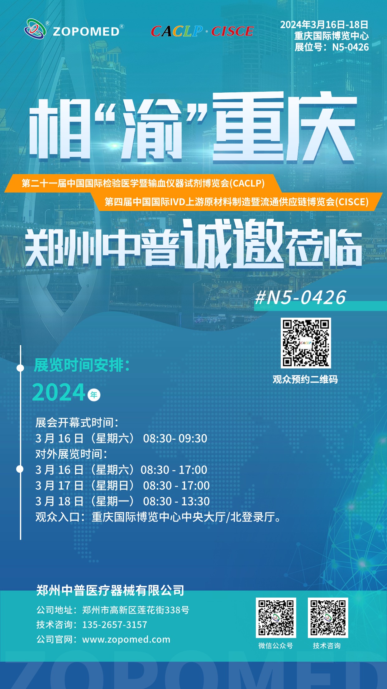 65ea77128fc0a 正点游戏·(中国区)官方网站