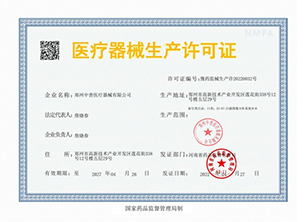 正点游戏·(中国区)官方网站