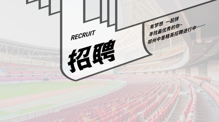 正点游戏·(中国区)官方网站