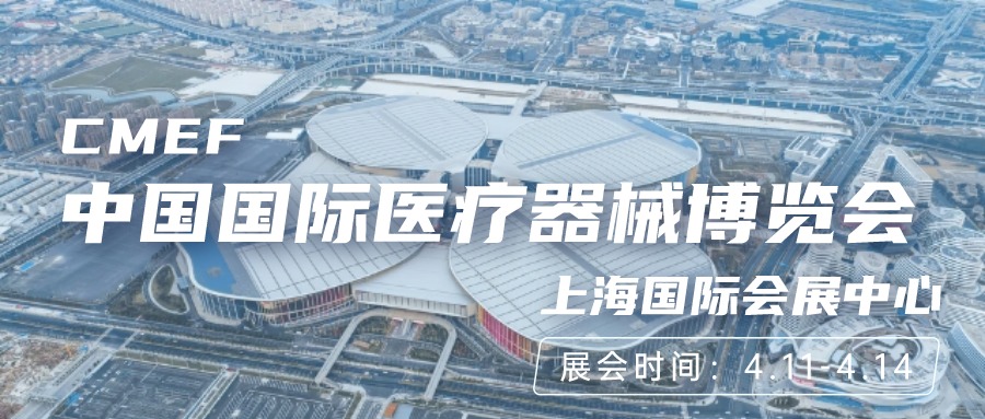 正点游戏·(中国区)官方网站