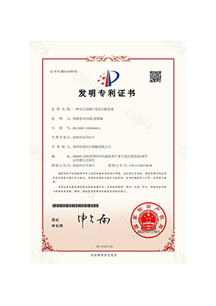 正点游戏·(中国区)官方网站