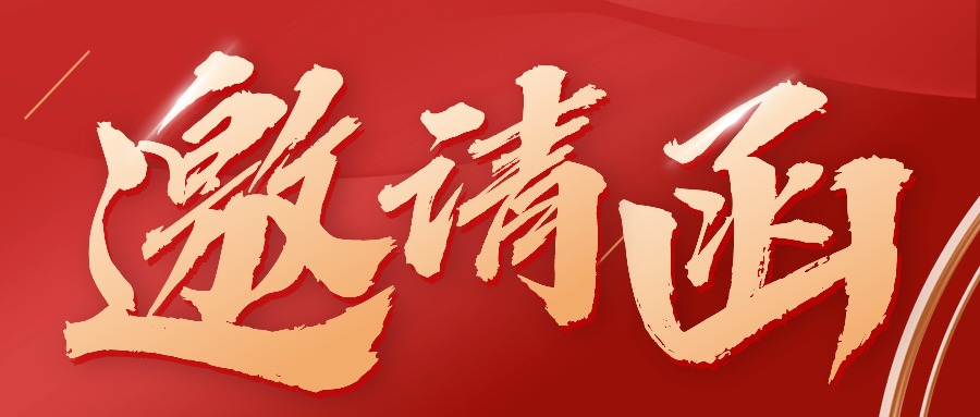 正点游戏·(中国区)官方网站