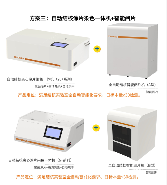 666fb517ce01c 正点游戏·(中国区)官方网站