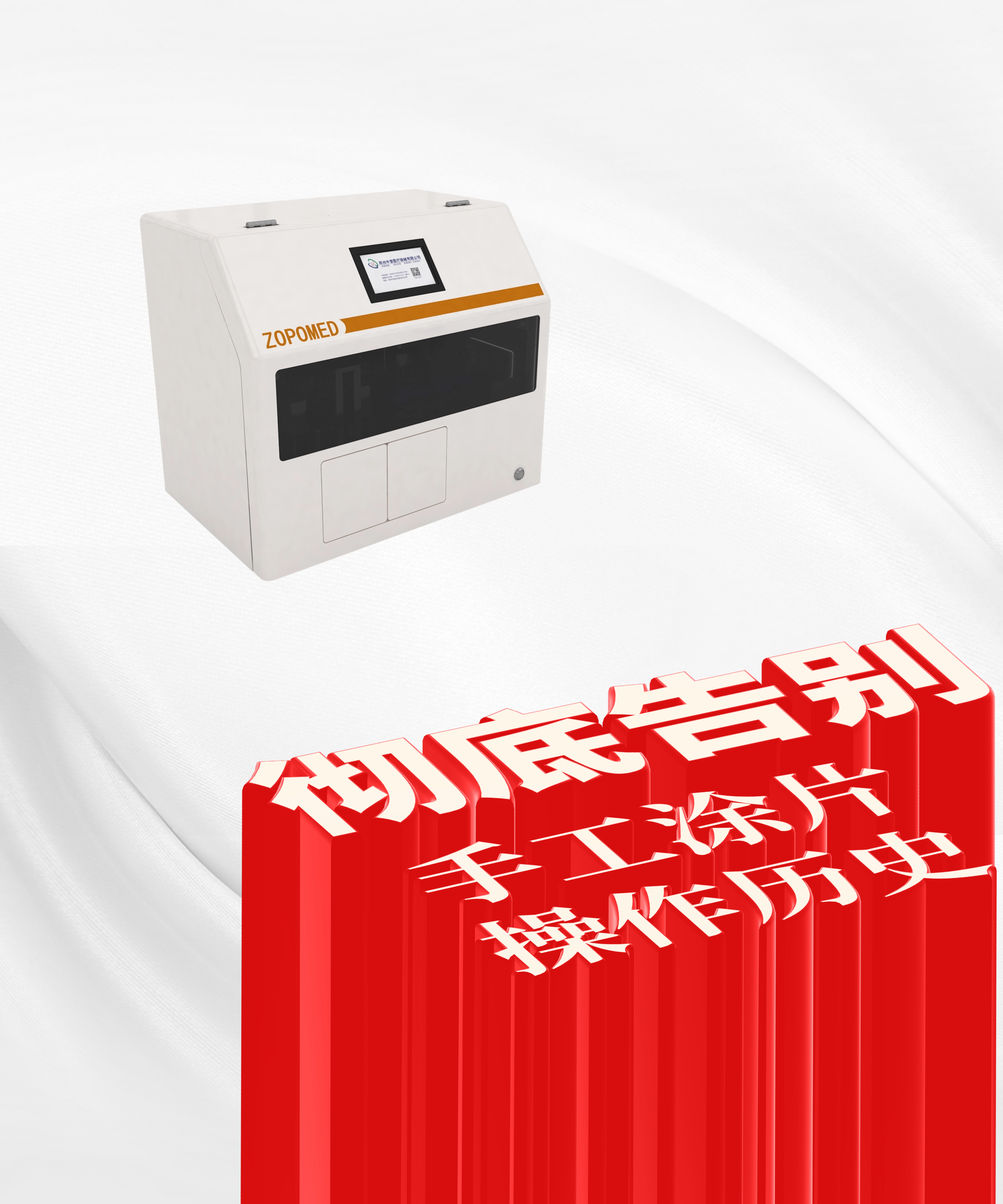 667e8889c5f31 正点游戏·(中国区)官方网站