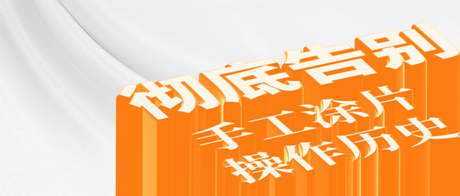 668250cfce890 正点游戏·(中国区)官方网站