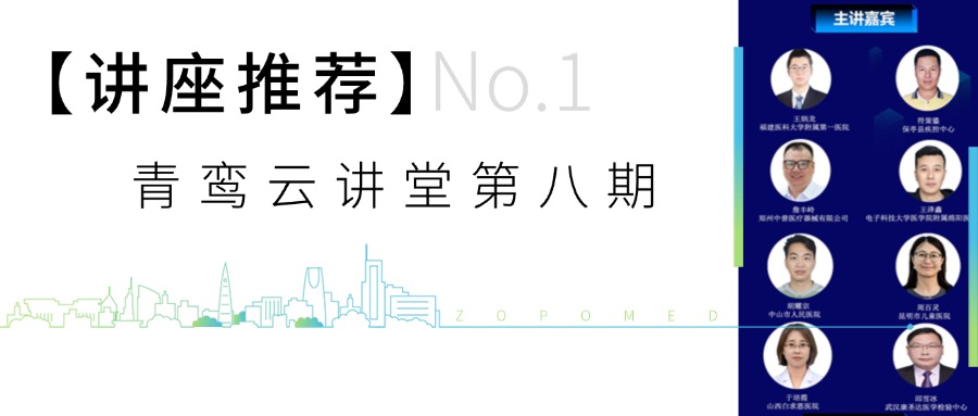 正点游戏·(中国区)官方网站