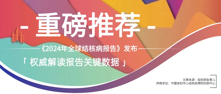 正点游戏·(中国区)官方网站