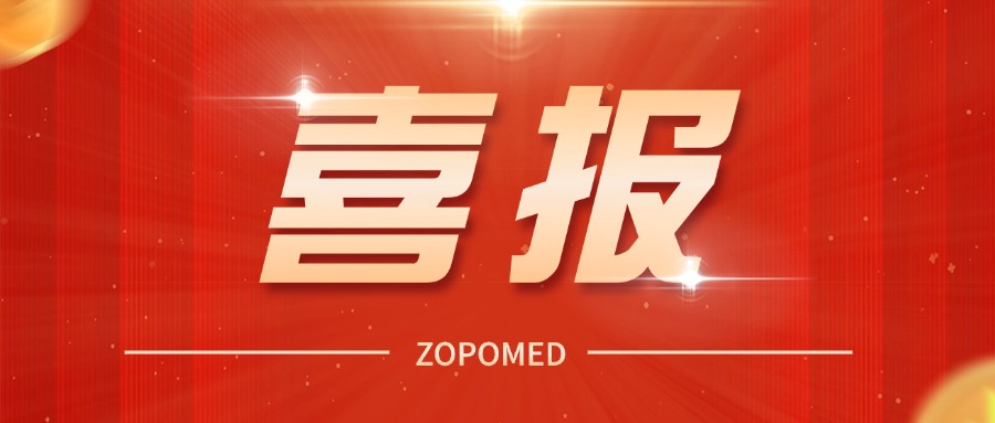 正点游戏·(中国区)官方网站
