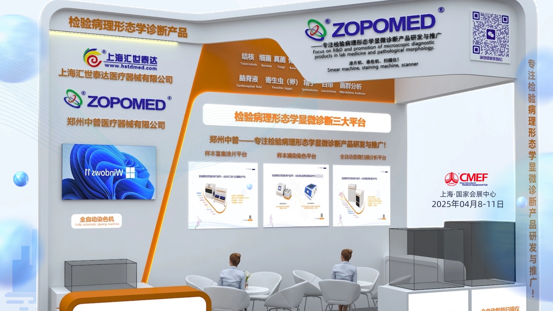 67fdb74464d5c 正点游戏·(中国区)官方网站