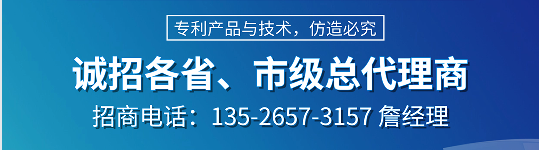 67fdb79c2df66 正点游戏·(中国区)官方网站