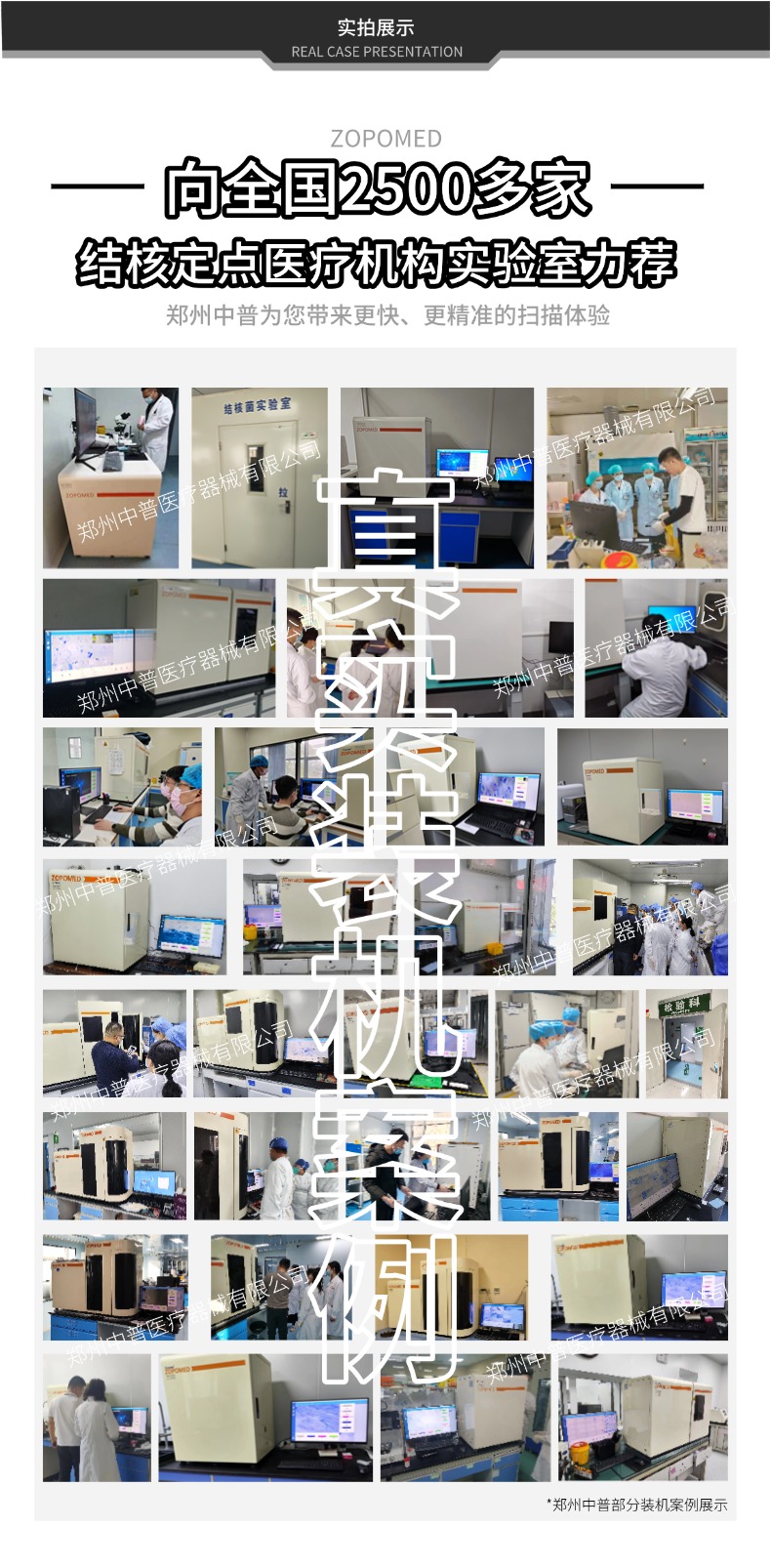 683e94116c6c8 正点游戏·(中国区)官方网站