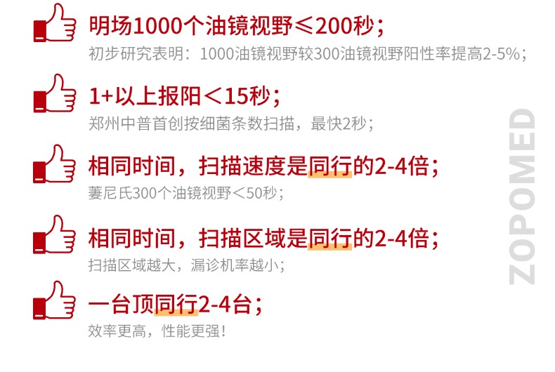 6847c3492cad4 正点游戏·(中国区)官方网站