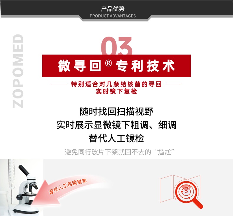 6847c369be8ed 正点游戏·(中国区)官方网站
