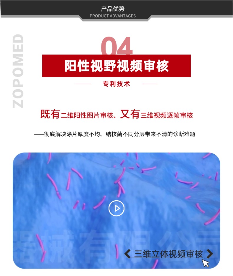 6847c37a1af50 正点游戏·(中国区)官方网站