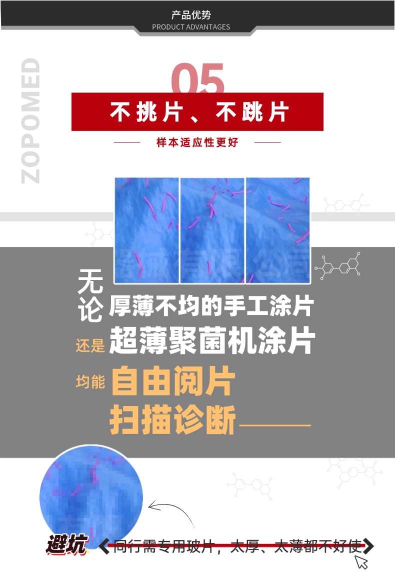6847c38909b44 正点游戏·(中国区)官方网站