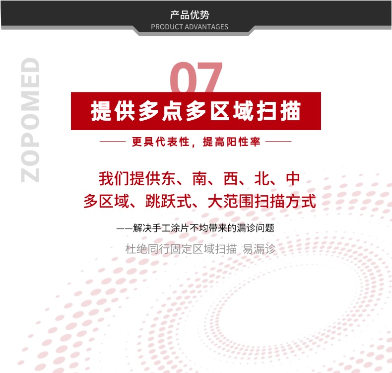 6847c3a422a9e 正点游戏·(中国区)官方网站