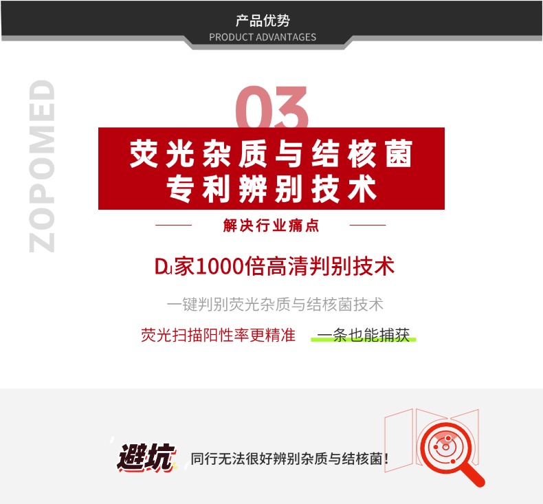 6847c7080d6ec 正点游戏·(中国区)官方网站