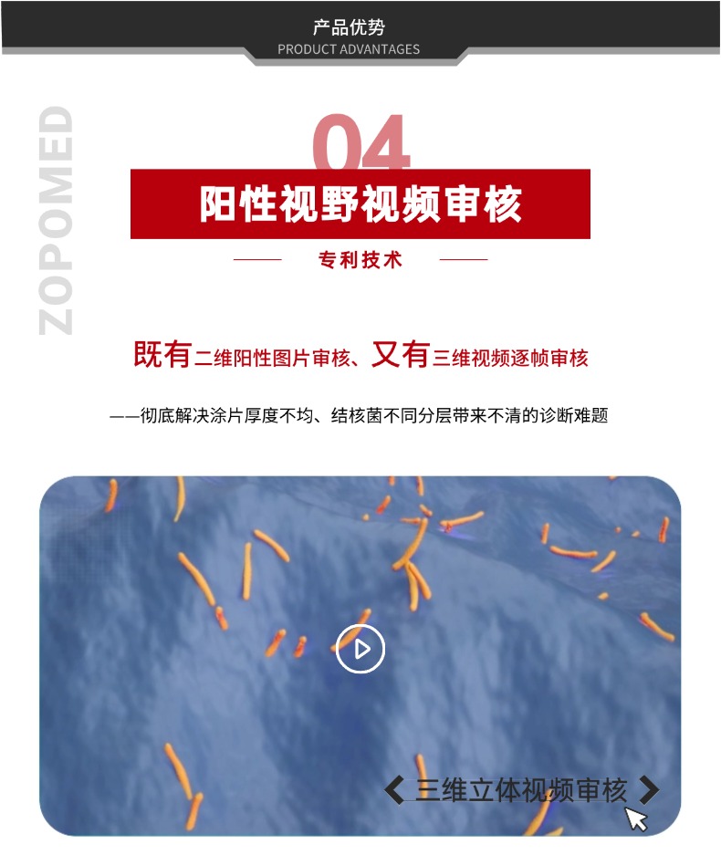 6847c7127e7d1 正点游戏·(中国区)官方网站
